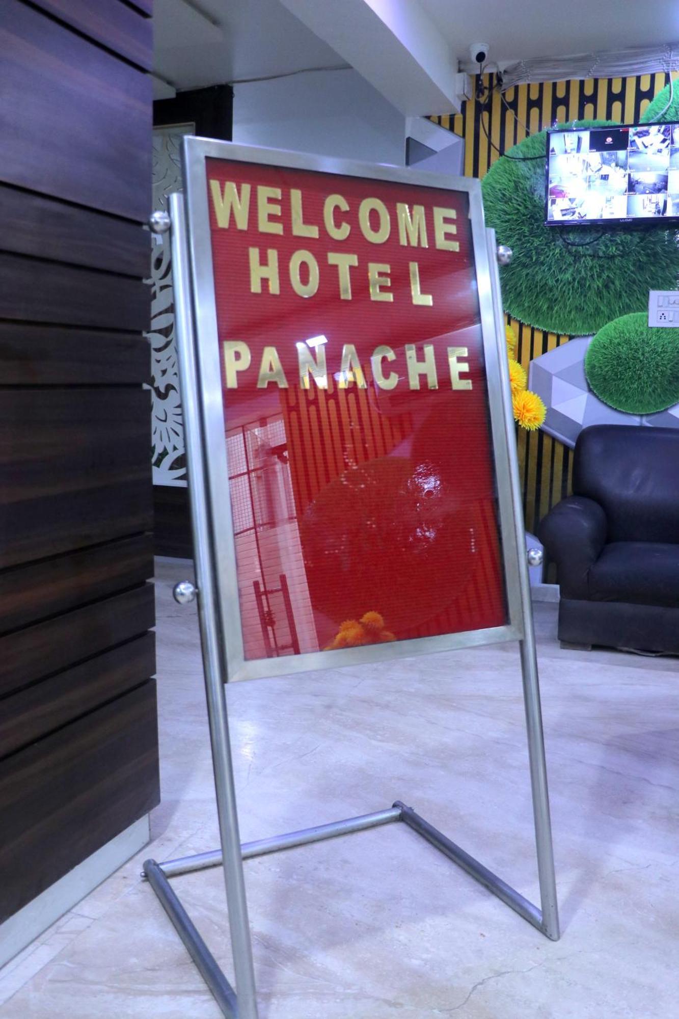 Hotel Panache 마투라 외부 사진